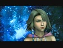 女の子たちのコスを楽しみにFF10-2実況プレイpart8
