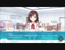 サ終済ソシャゲレ〇プ！　アイドルゲーと化した先輩.mp2