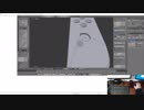 【blender】作業動画　part08