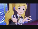ミリシタ「はなしらべ」エミリー