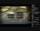 【たろちん】あの娘ぼくがイース8やるって言ったらどんな顔するだろう　（雑談部分）