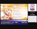 【1997年〜2017年】エロゲソングランキング ベスト1000【Part3 800位〜701位】