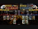 ダメ人間の戦国大戦3.10J