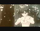 つぼみ
