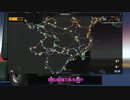 【ETS2】おねつづ貧乏会社。あとがき【CeVIO】