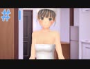 【LoveR(ラヴアール)実況】兄妹に恋したらどうする？Part1【優美菜ルート】