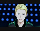 【音源のみ】「Planet scape」【伊集院北斗ソロ風】