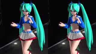 【初音ミク】Just Be Friends（立体視：平行法）【アメリカーナ】[1080p][60fps]
