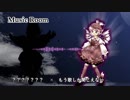 【東方自作アレンジ】鬼形獣3ボスとミスティアのテーマを混ぜてみた
