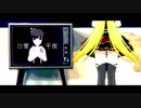 【白雪千夜】ホワイトナイト