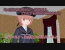 【艦これ】すずめ提督の０から始める艦これ日誌155【MMD紙芝居】