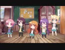 ホモと見るシリーズであまり取り上げられないけど推したいOPとか集 その2