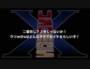 第十次ウソm@s祭り支援　どんなネタでも　／朗読
