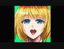 【きのたけif】デスニート　ランダムイベント無し　part7