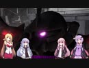 琴葉姉妹によるまったりゲーム日誌「GBO２」編その５