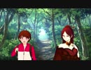 和風ファンタジー！妖艶な妖の主が現れ……。ボイスドラマ「そして、花笑む」