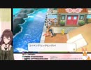 感動の再会を果たした八重沢なとり