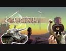 【Kenshi】貴族レ〇プ！ボリシェヴィキと化した先輩！.mp7