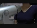 【男性向けASMR】ヤンデレ死神少女【シチュエーション・癒しボイス】
