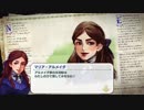 とりあえず、ネオアトラス１４６９をしゃべりながらやるだけ　その２