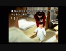 【実況】あのノベルゲームを実況プレイpart82【街】