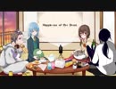 出目踊る初心者たちがゆくクラヤミクライン 第4.5話