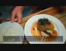 友人とハンバーグを食べながら趣味について考える夫のVlog