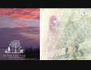 AS THE UNIVERSE | だんだん -運命の人-