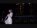 【めりあ】Hand in Hand　踊ってみた【生誕動画】