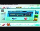 初音ミク Project DIVA Arcade Future Tone『プレイ動画04』（コンテスト初級2019/05/12）