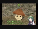 【MoE】ずん子と一緒にダイアロス！！part37【東北ずん子】