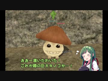 【MoE】ずん子と一緒にダイアロス！！part37【東北ずん子】