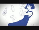 SHAKER 歌ってみた