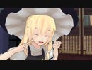 【東方MMD】さとり様はプレイ中 第9回 「アーティファクト農家さとり」【elona_omake】