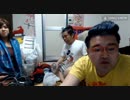 【野田草履P・金バエ・ヒドンナ】コラボで花火１０万発同時点火するのだ。。本編前ｇｄｇｄ雑談枠～その１～【ツイキャス】