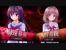 【エロゲソングfull】「繋がらない世界／電気式華憐音楽集団」