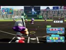 #21(1/2)【パワプロ】期限は３年！母校を甲子園に導け！(名将甲子園パワフル高校編２周目真の最終回)