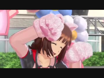 天海春香さんのにゃん