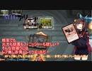 #5 MTG:アリーナから始める決闘生活「レア無しでも火力妨害フィニッシャー揃い！赤青ドレイクデッキ編」【東北きりたん実況】
