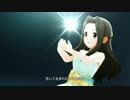 デレステMV 涼宮星花で『こいかぜ -花葉-』3Dリッチ 1080p
