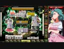 麻雀格闘倶楽部 GRAND MASTER 全国半荘リーグ その13