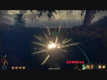 【VOICEROID実況】茜ちゃんが借金苦から冒険者を目指すそうです Part9【Outward】