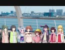 まったR24、まったり船・・・・　考えは流れるように