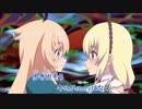 【ニコカラ】Innocent Notes(「グリムノーツ The Animation」オープニング)