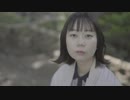 【初音ミク】「Notice me」MV