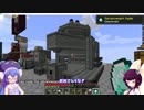 【Minecraft】ウナきりUltimateAlchemy Part6