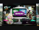 【スプラトゥーン2】第22回フェス結果 ～セリーグ vs パリーグ～