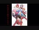 第16回  きんぴらごぼうラジオ2 僕たちは勉強ができない 5話