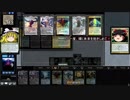 [MTG]予想外の下に301[MO]