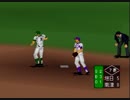 【めざせ！名門野球部】弱小野球部が甲子園を目指す【実況】Part37